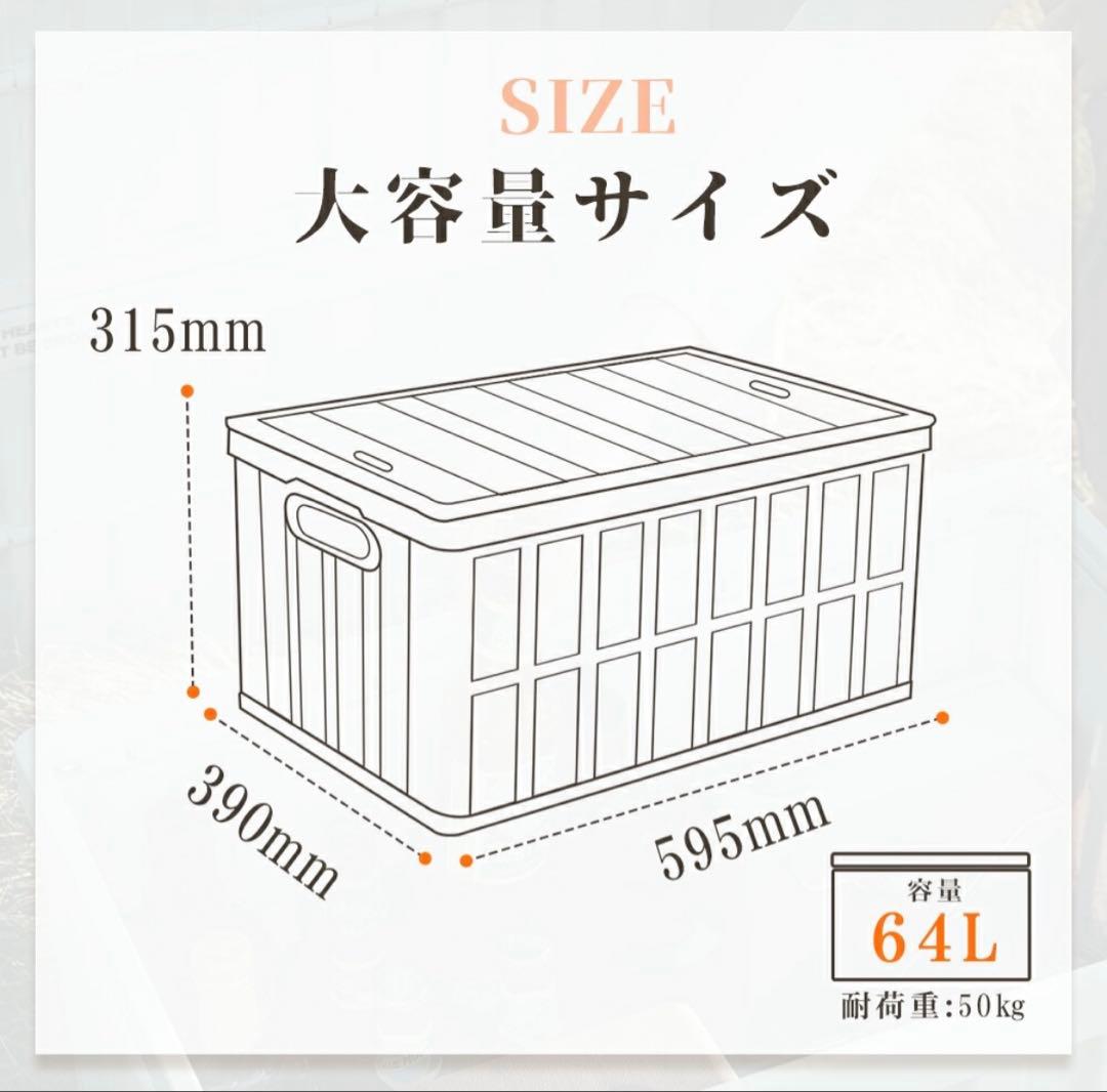 折りたたみコンテナボックス キャンプ/家庭用 64L 収納ケース グレー 3個