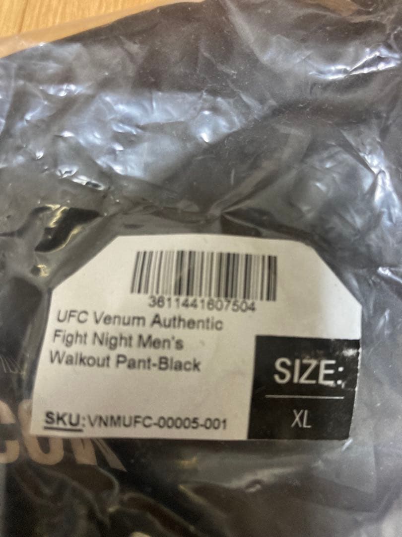 Venum UFC ワークアウトパンツXL