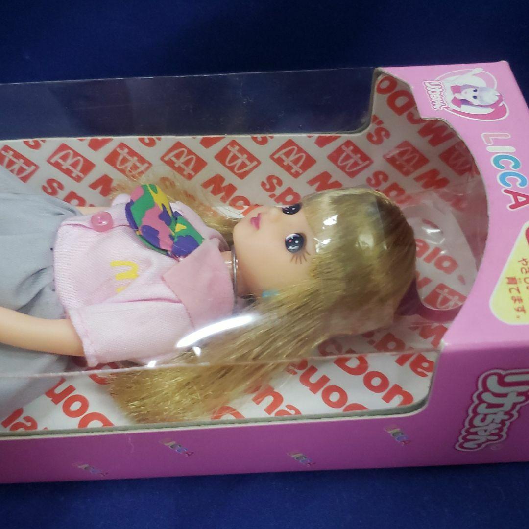 未開封 リカちゃん マクドナルド  1987年製 昭和 レトロ 希少