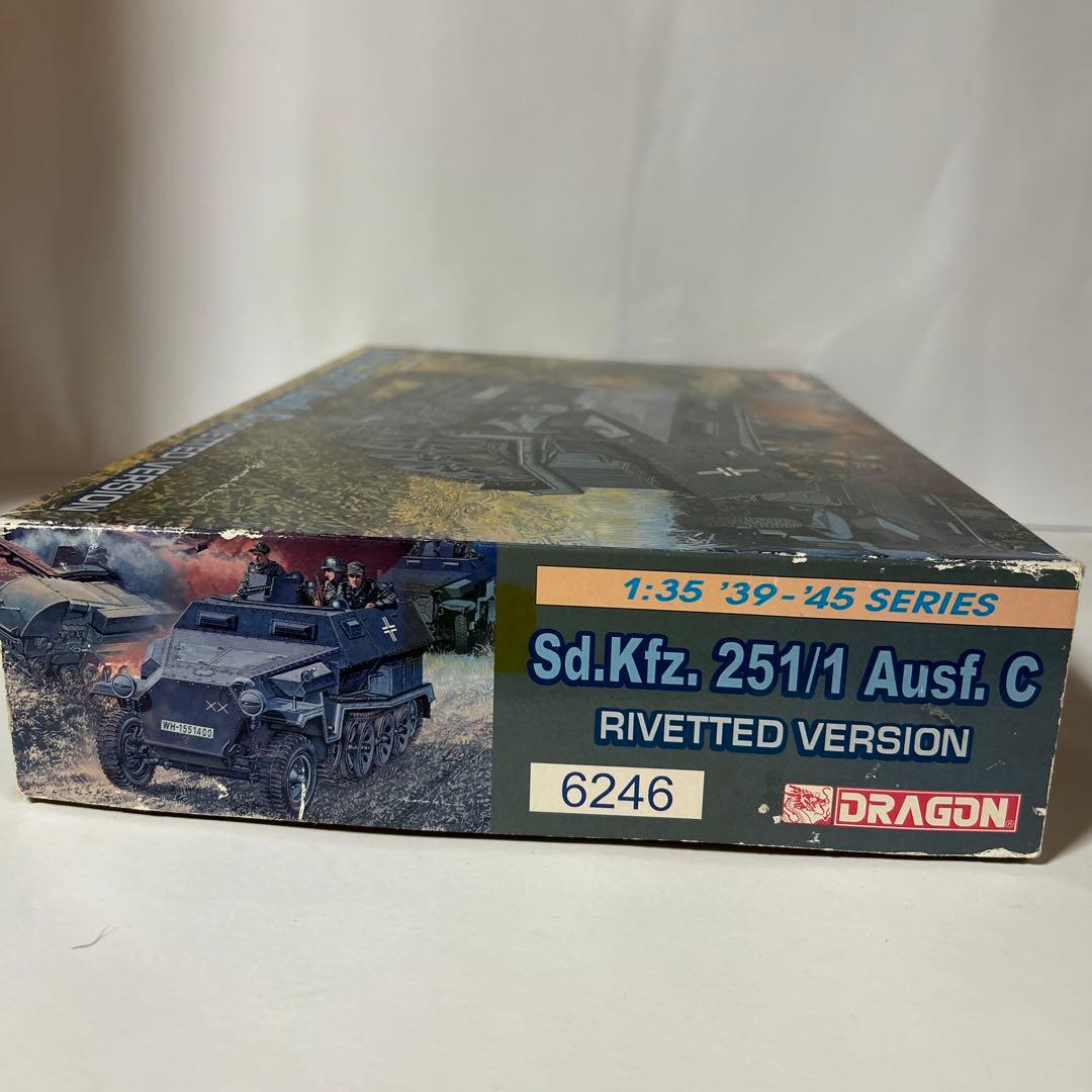 DRAGON Sd.Kfz. 251/1 Ausf. C リベットバージョン