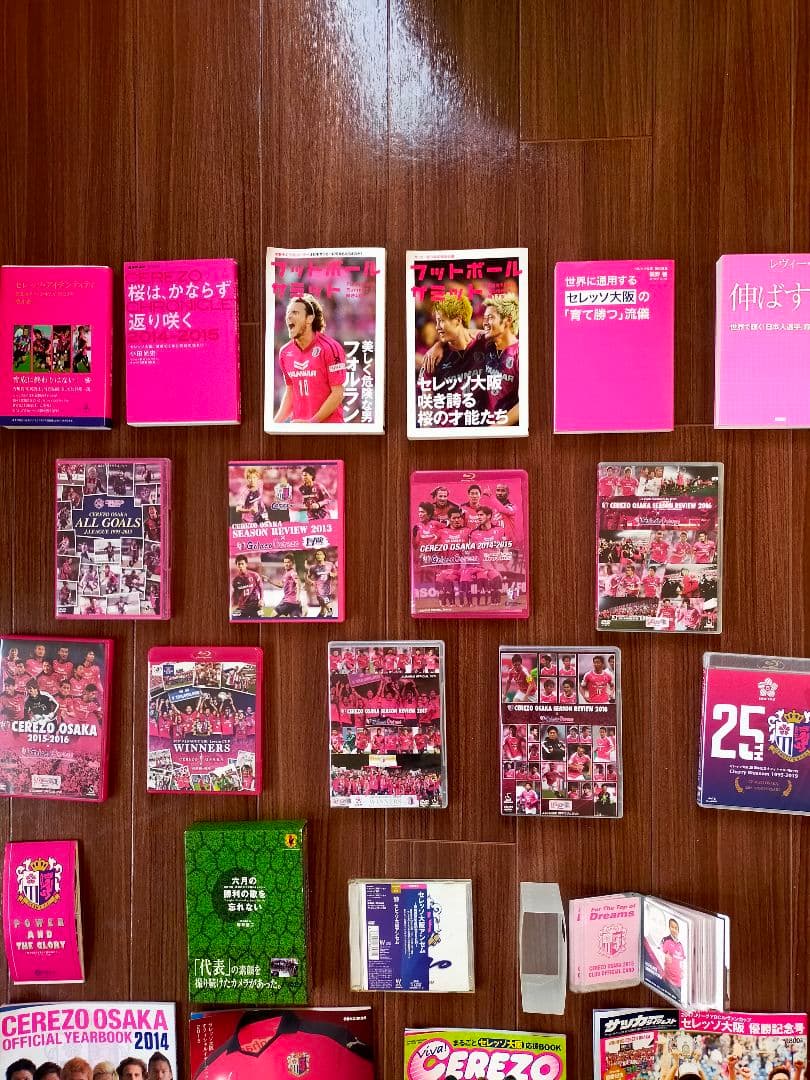 セレッソ大阪記念グッズセット