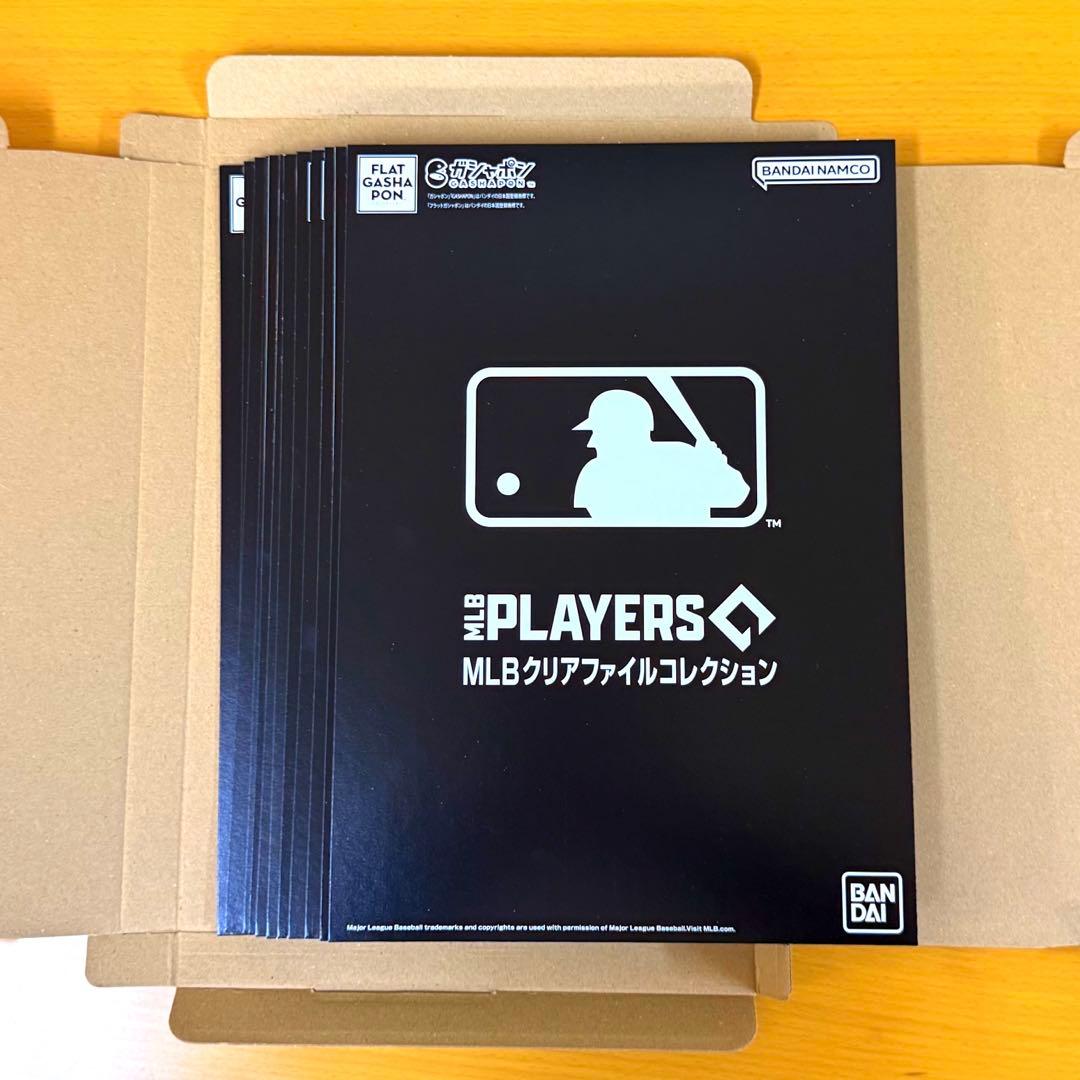 ガシャポン　MLB™ クリアファイルコレクション 12種コンプリートセット　新品
