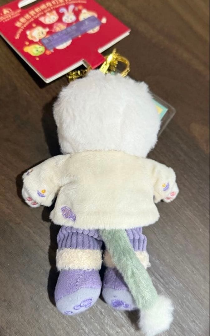 上海ディズニー　旧正　スクール　ジェラトーニ ぬいぐるみキーチェーン