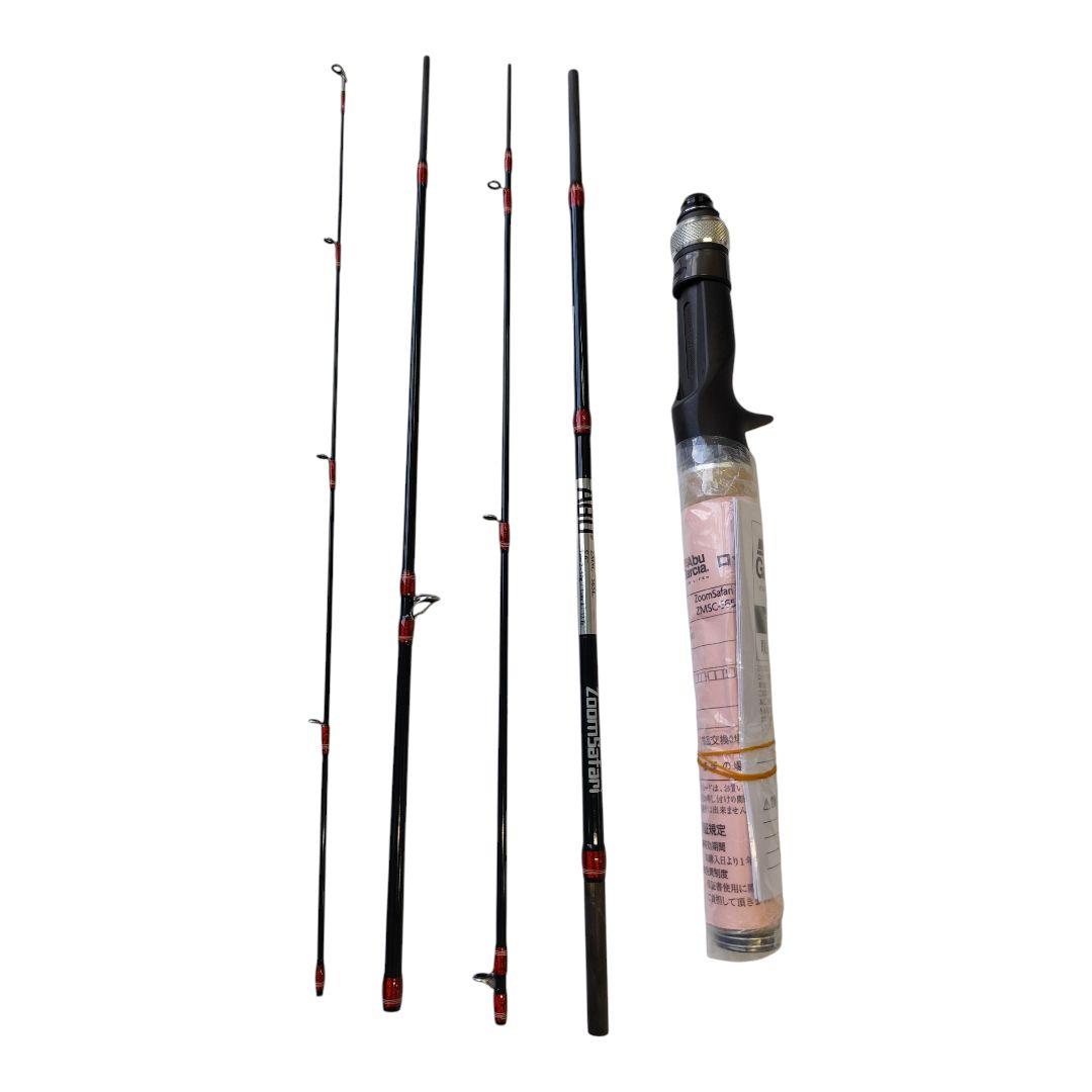 【新品】最終値下げ！アブガルシア ZoomSafari ZMSC-565L