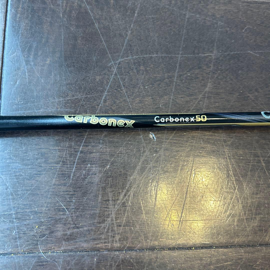 YONEX バドミントンラケットcarbonex50⭐︎お値下げしました！⭐︎