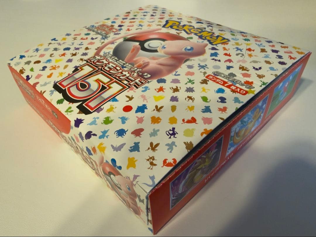 ポケモンカード151 未開封BOX(シュリンクなし)