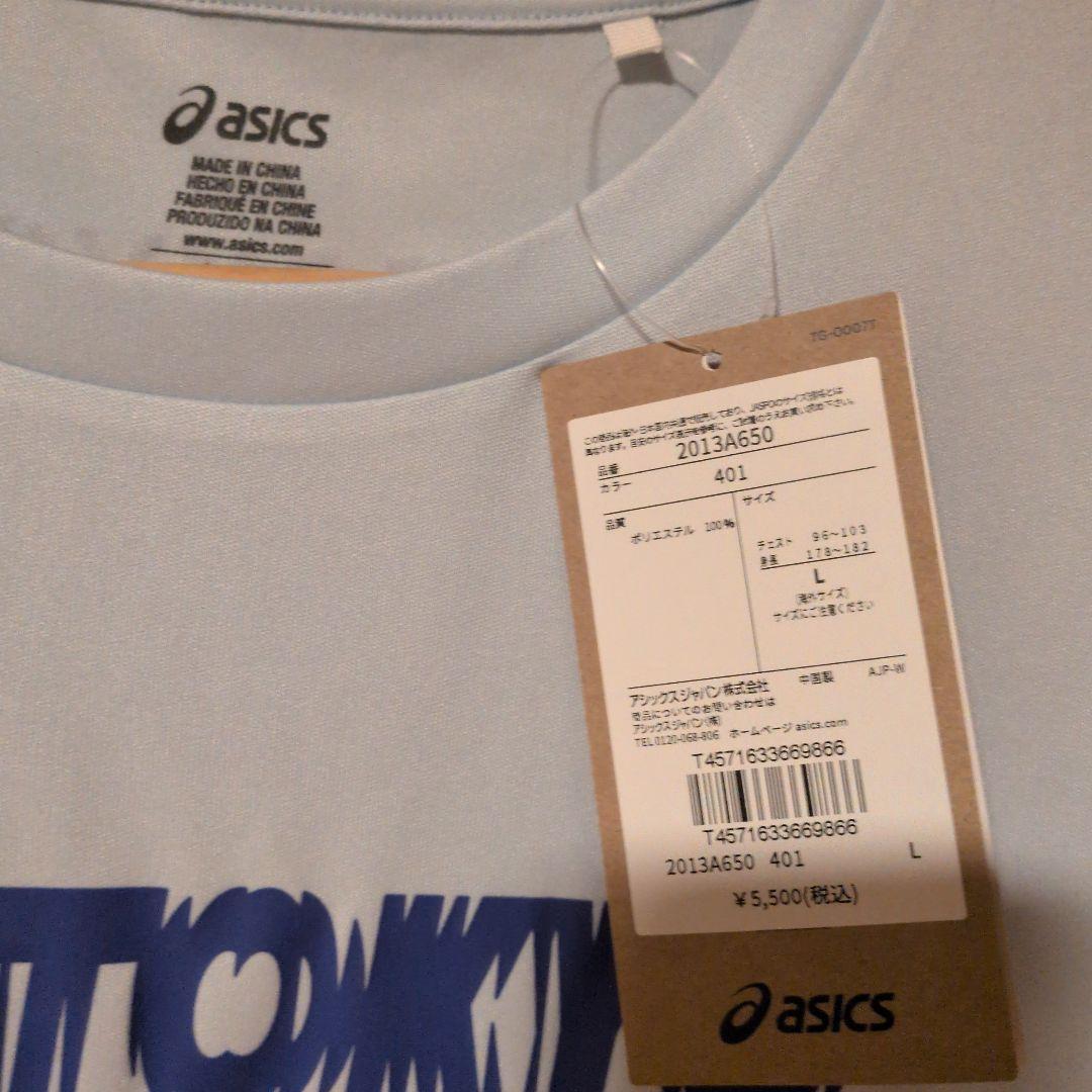 asics 東京マラソン2026 Tシャツ Lサイズ