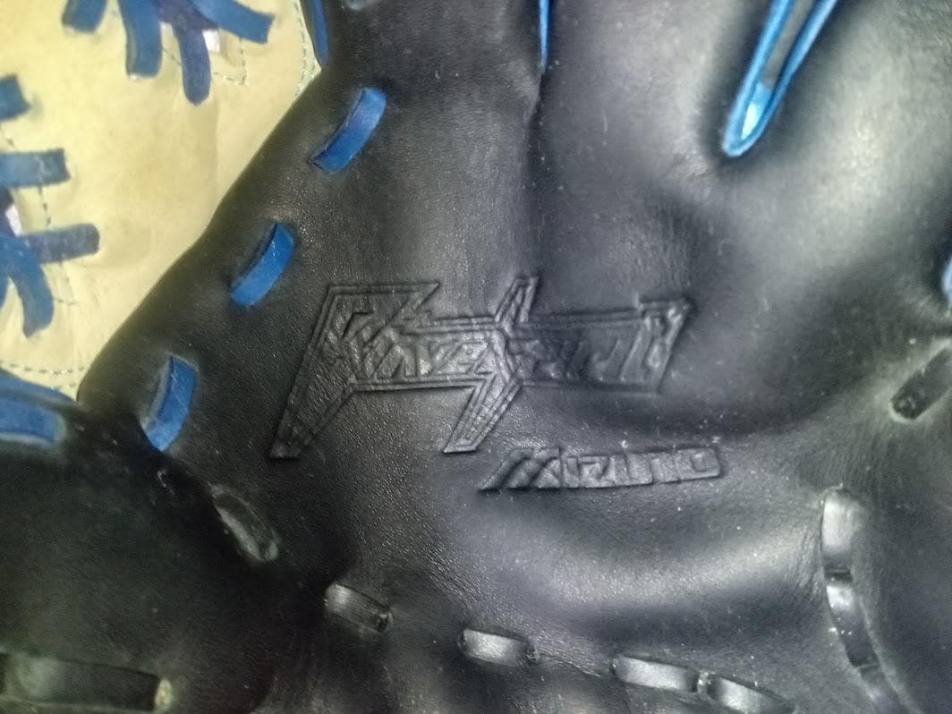 MIZUNO VrabeSpirit 限定モデル ミズノ 軟式用内野手グラブ