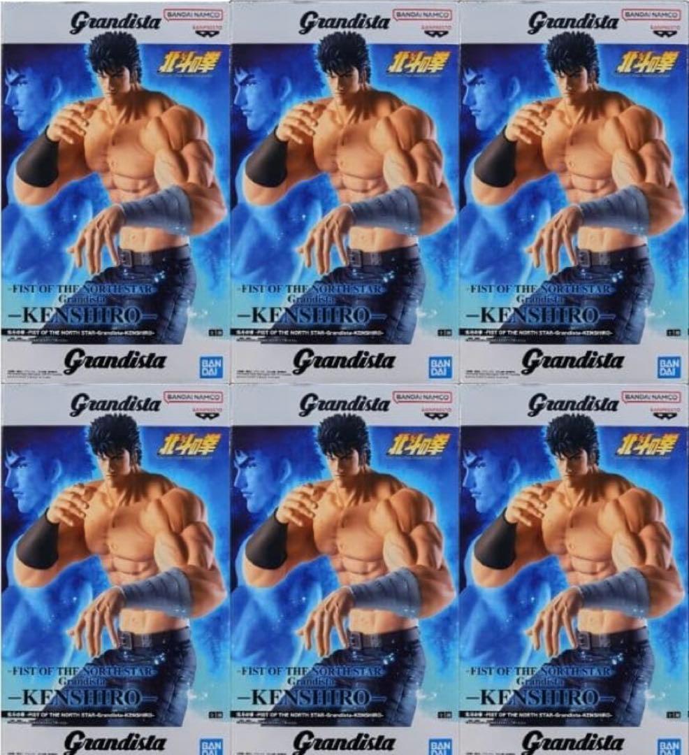 北斗の拳 Grandista ケンシロウ フィギュア