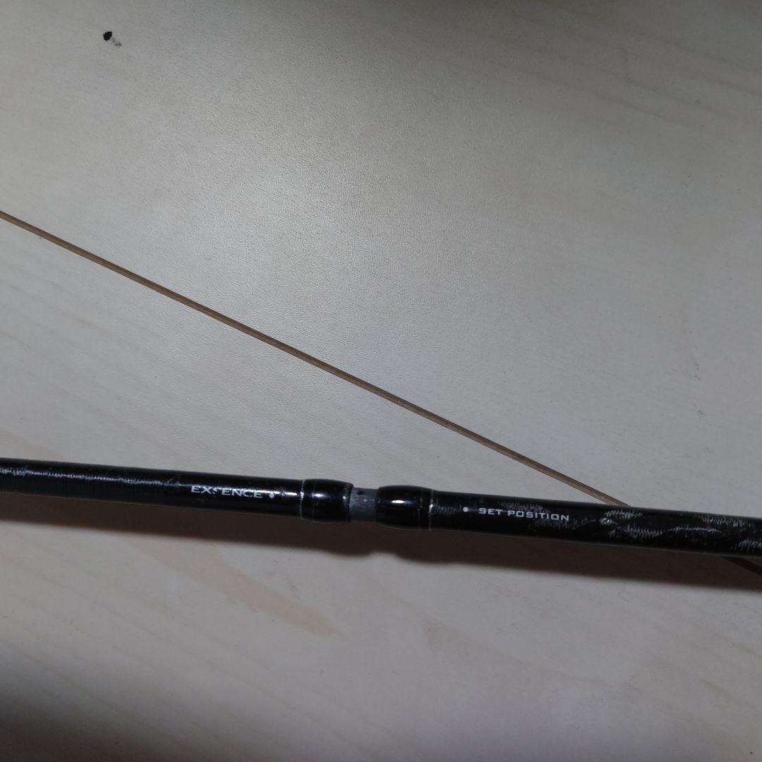 ロッド SHIMANO EXSENCE ZOOM S96-106m