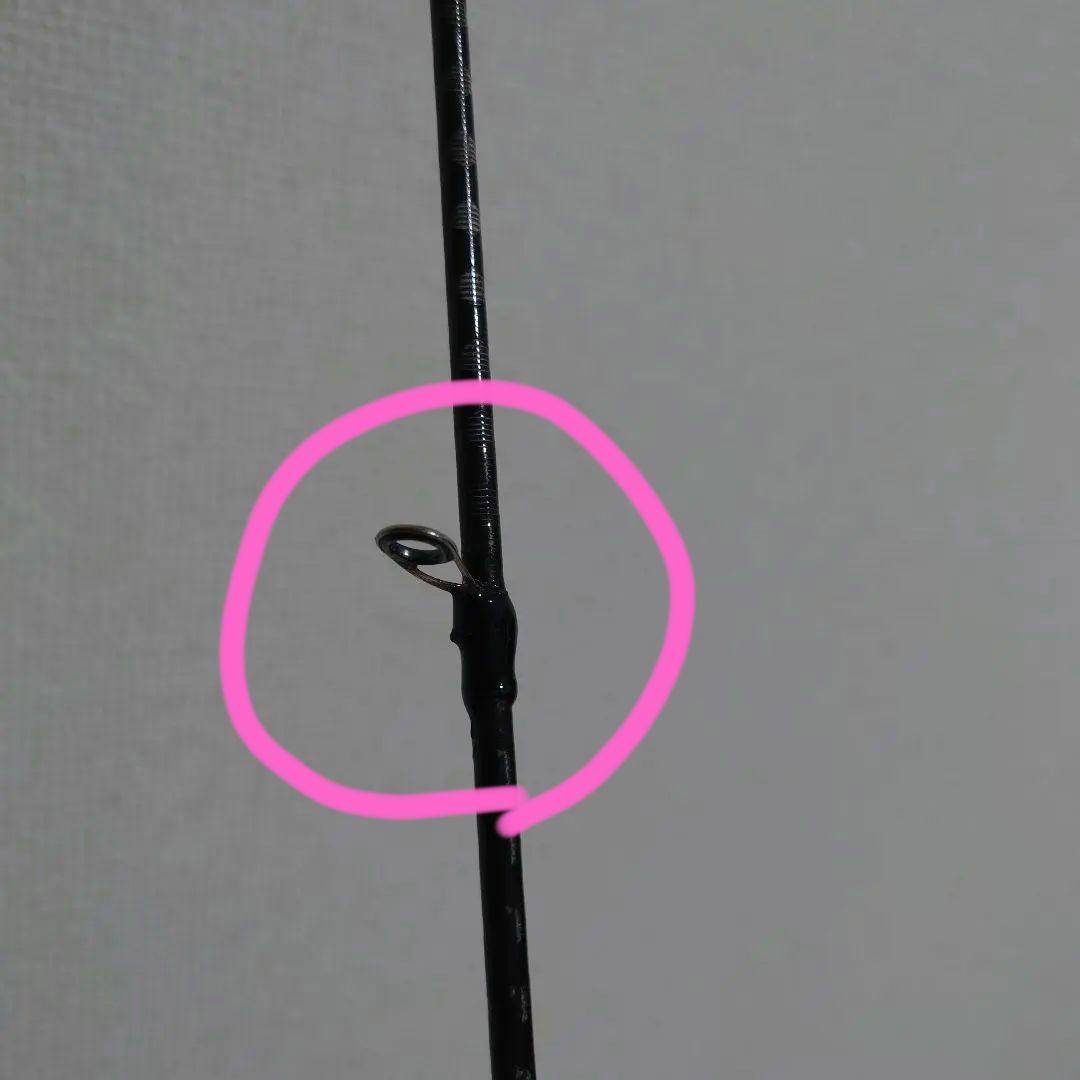 ロッド SHIMANO EXSENCE ZOOM S96-106m