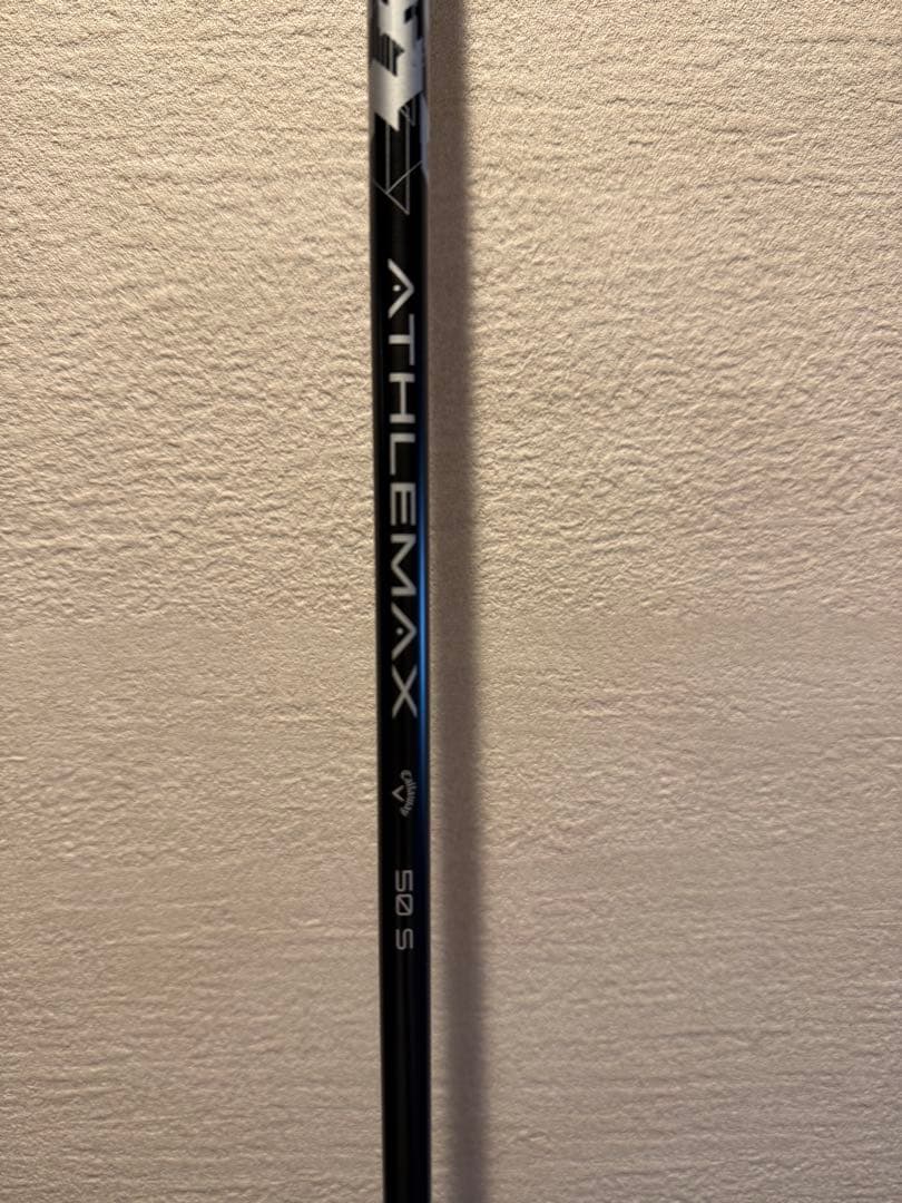 クアンタム　MAX 10.5° 純正シャフト　ヘッドカバー付　QUANTUM