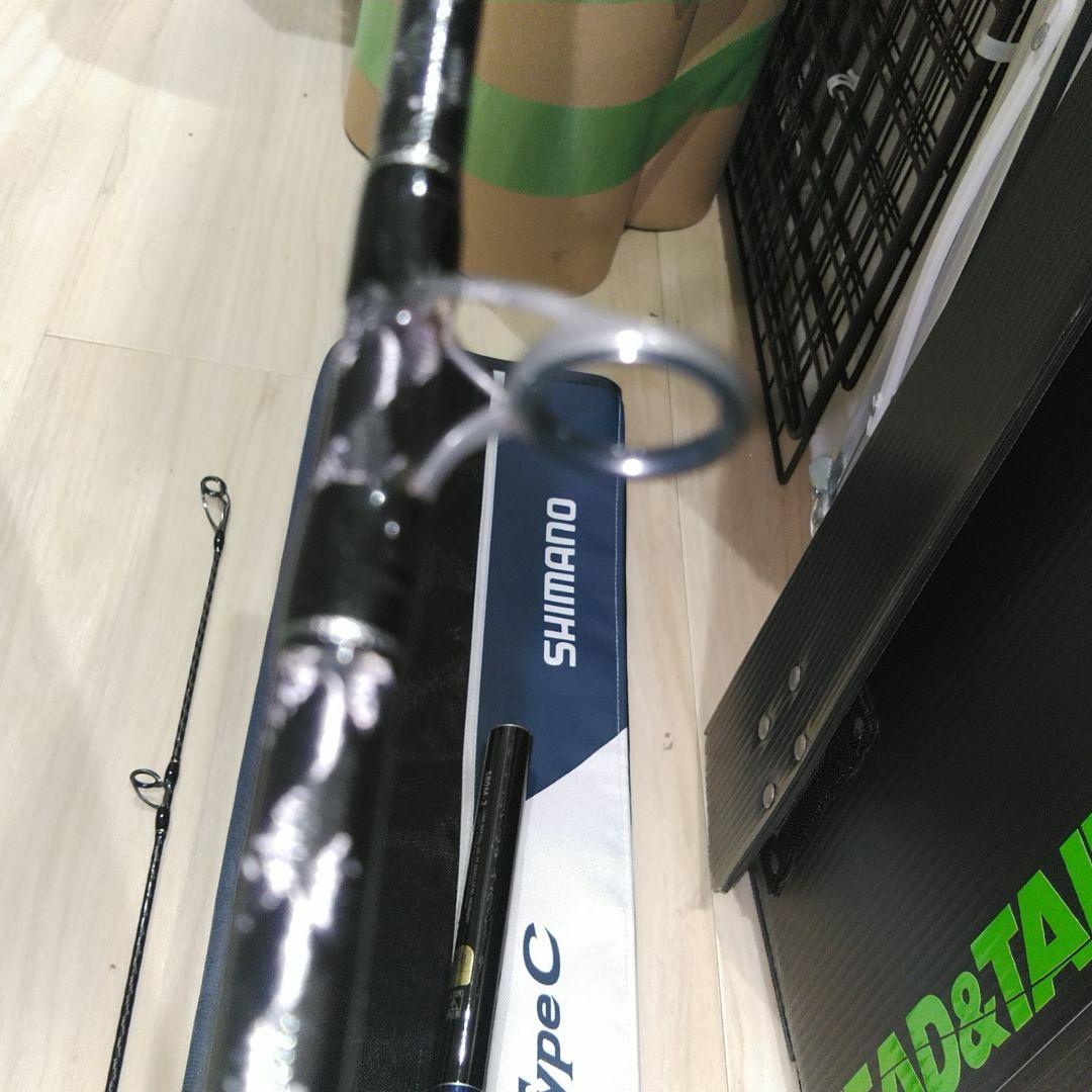 SHIMANO GRAPPLER Type-C S80M-3　3ピース