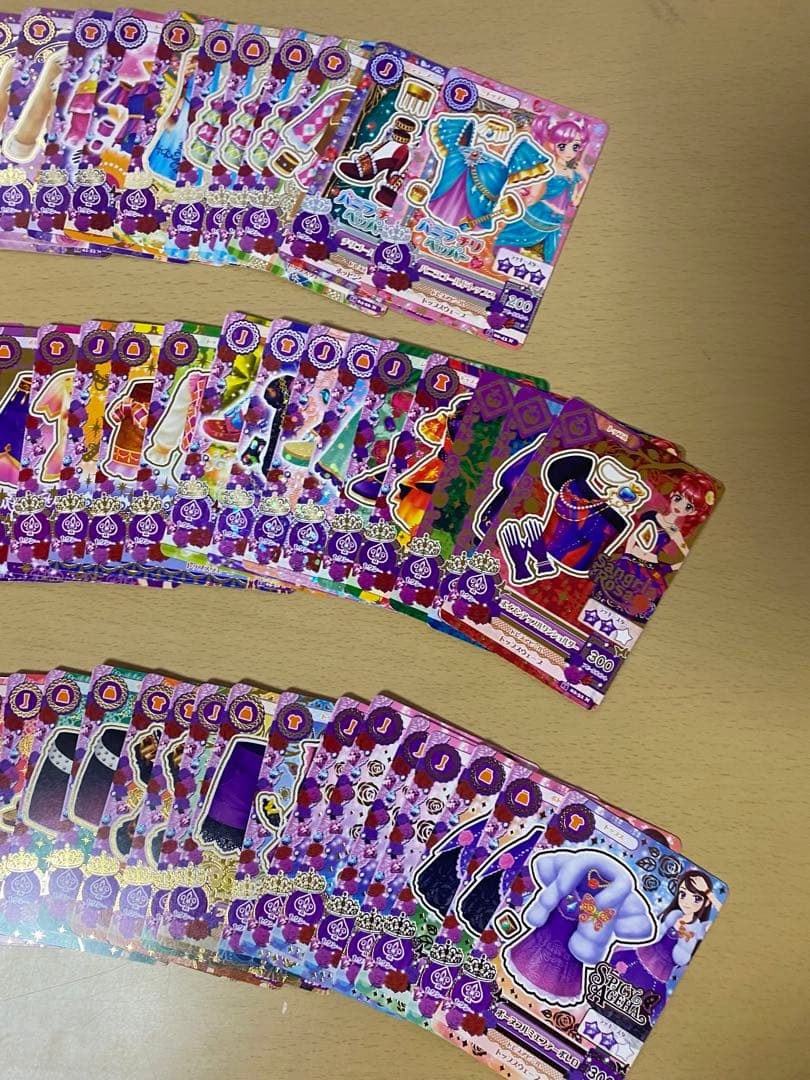 アイカツ セクシー 約130枚 まとめ売り