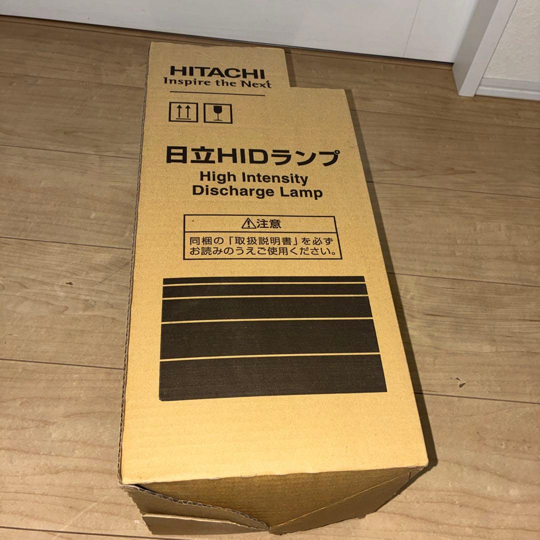 【新品未使用品】日立　HID 蛍光水銀ランプ HF1000X