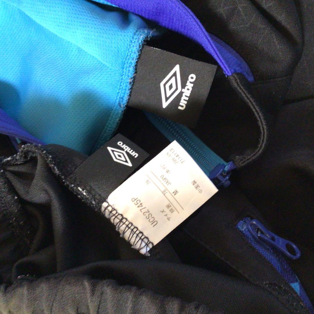 umbro アンブロ セットアップジャージ 上下セット 黒青 M メンズ