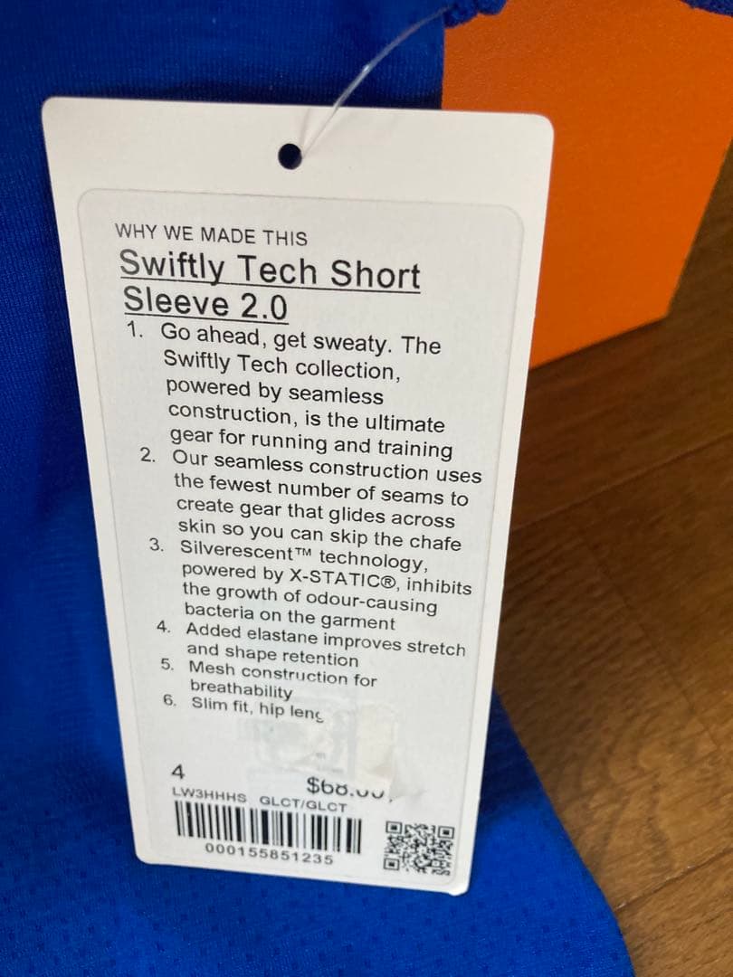 ヨガ・ピラティス Swiftly Tech Short-Sleeve Shirt 2.0 *Hip