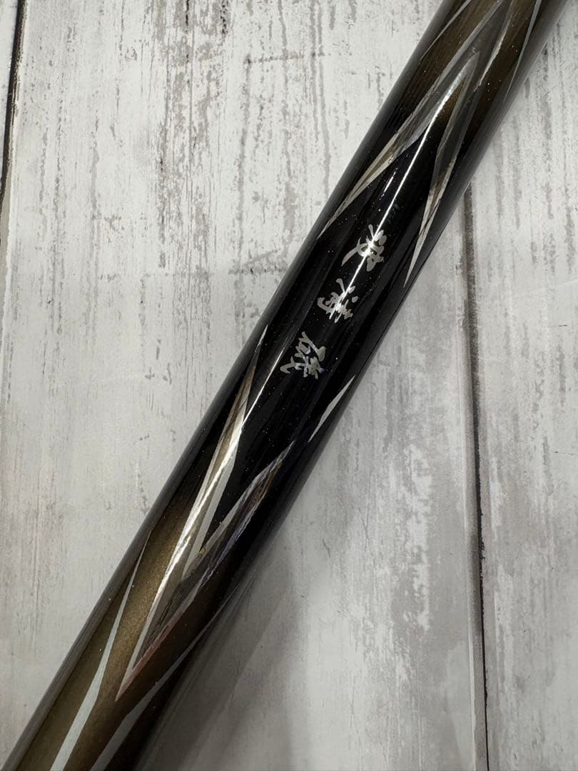Daiwa ダイワ　釣竿　ロッド　波濤磯　1.5−53 釣道具