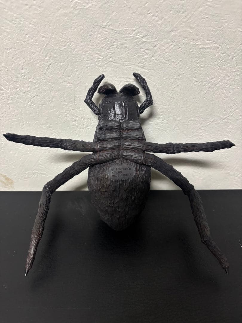 エクスプラス 大怪獣シリーズ ウルトラＱ クモ男爵 タランチュラ