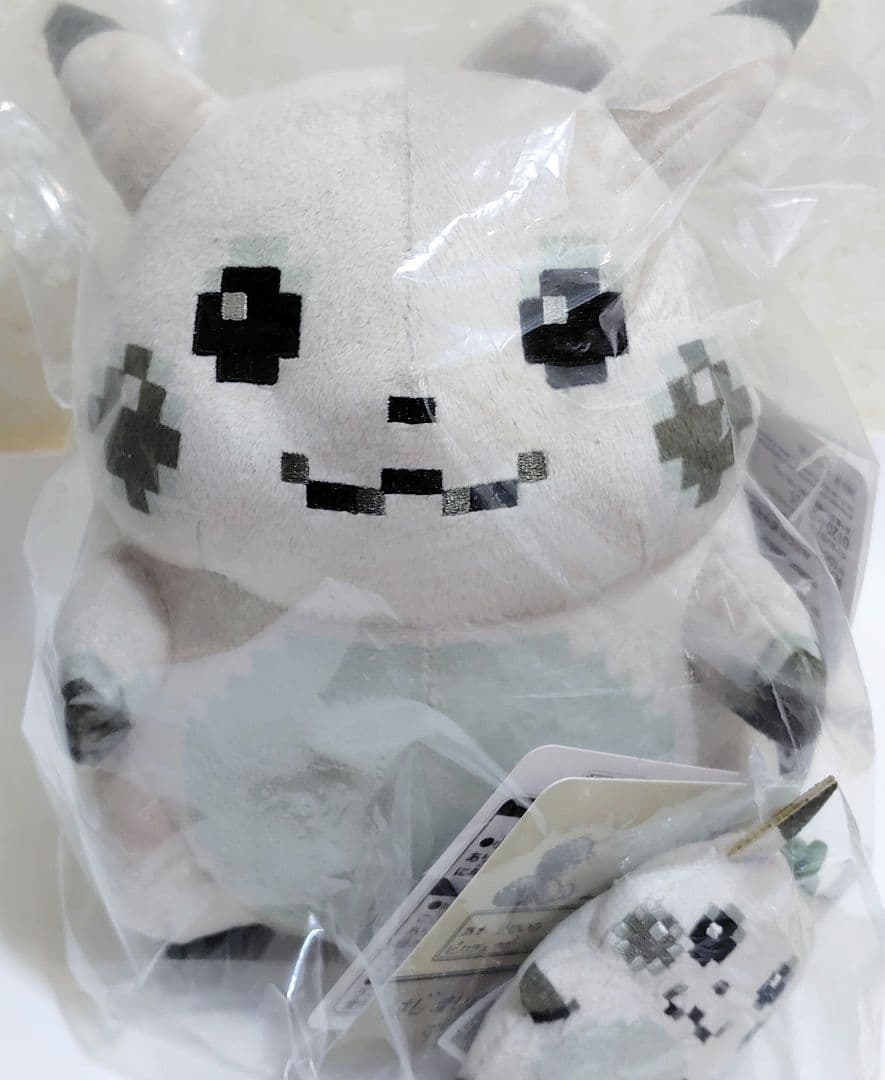 はじまりのピカチュウ ぬいぐるみ1個　マスコット ポケモン1個　2点セット