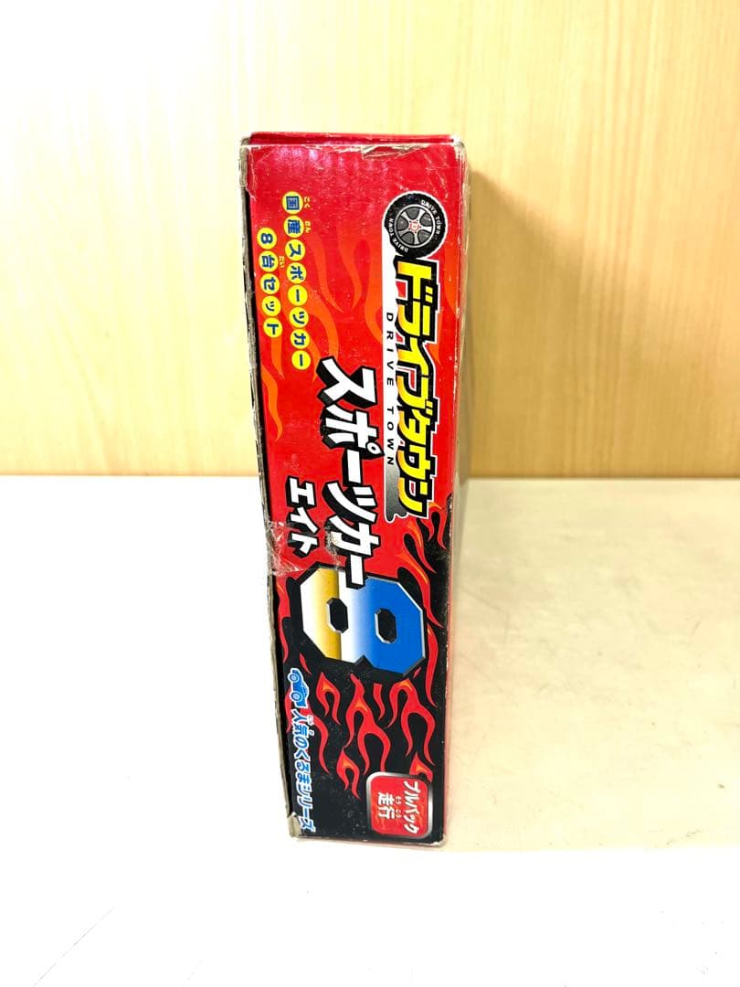 K197 ドライブタウン スポーツカー8 MARUKA レトロ ミニカー