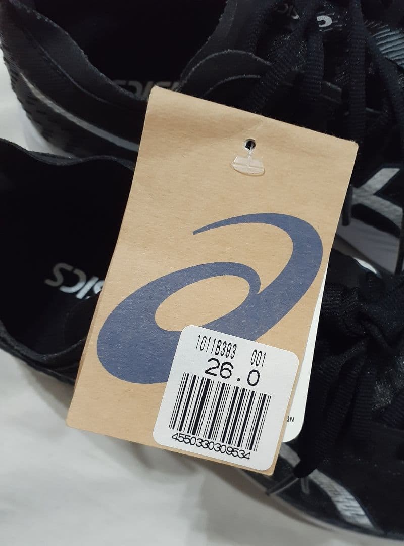 asics アシックス MAGIC SPEED WIDE ランニングシューズ