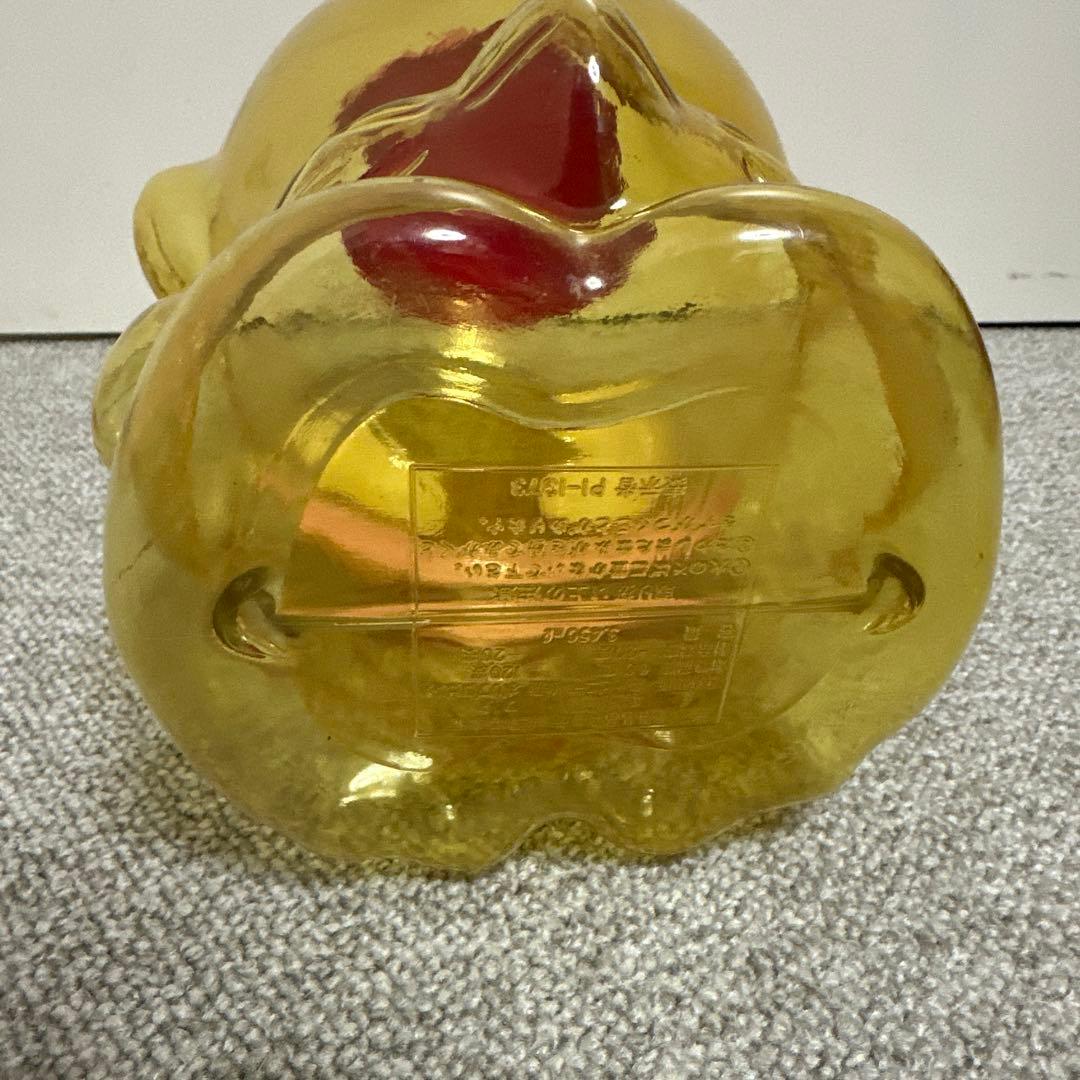 ハンギョドン クリアポット 半熟温泉　昭和60年頃　レトロ　サンリオ