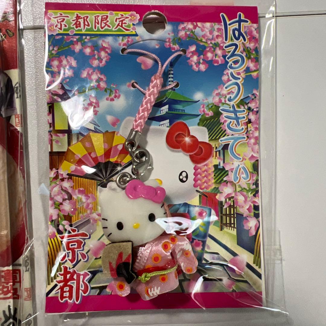 Hello Kitty ご当地キティストラップ セット