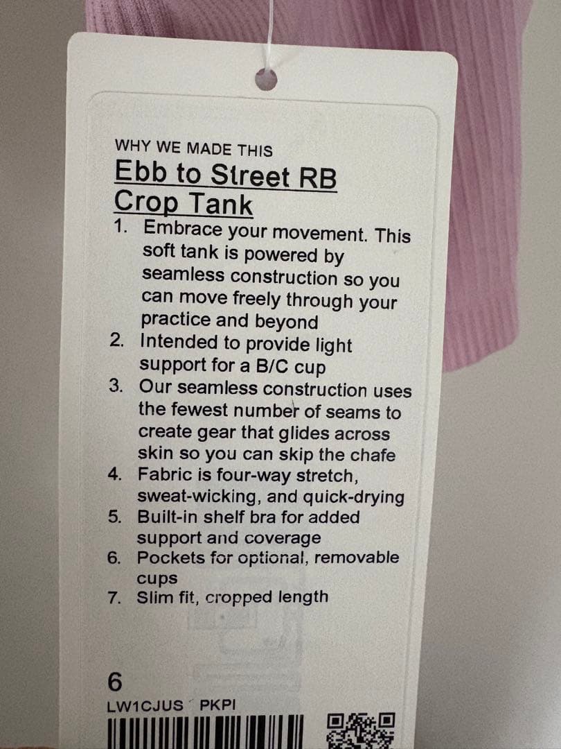 Ebb to Street RB Crop Tank 6号 薄紫(ピンク)