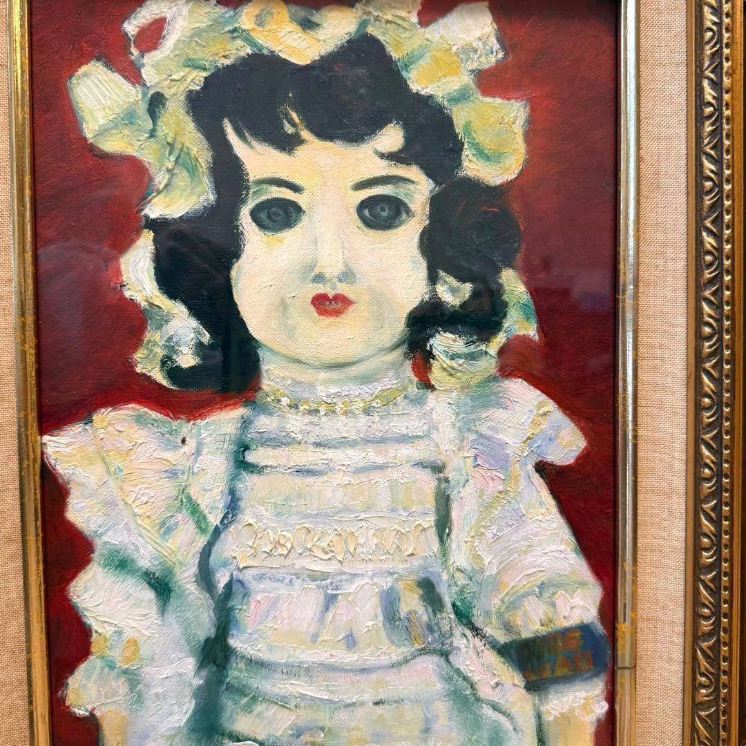 人形画 油絵 日展出品作品 額装 絵画 木製額縁 アンティーク フランス人形
