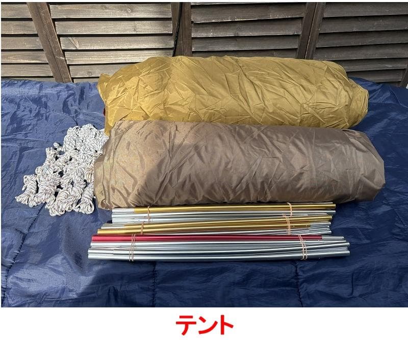  peak スノーピーク エントリーパック TT テント タープのセット