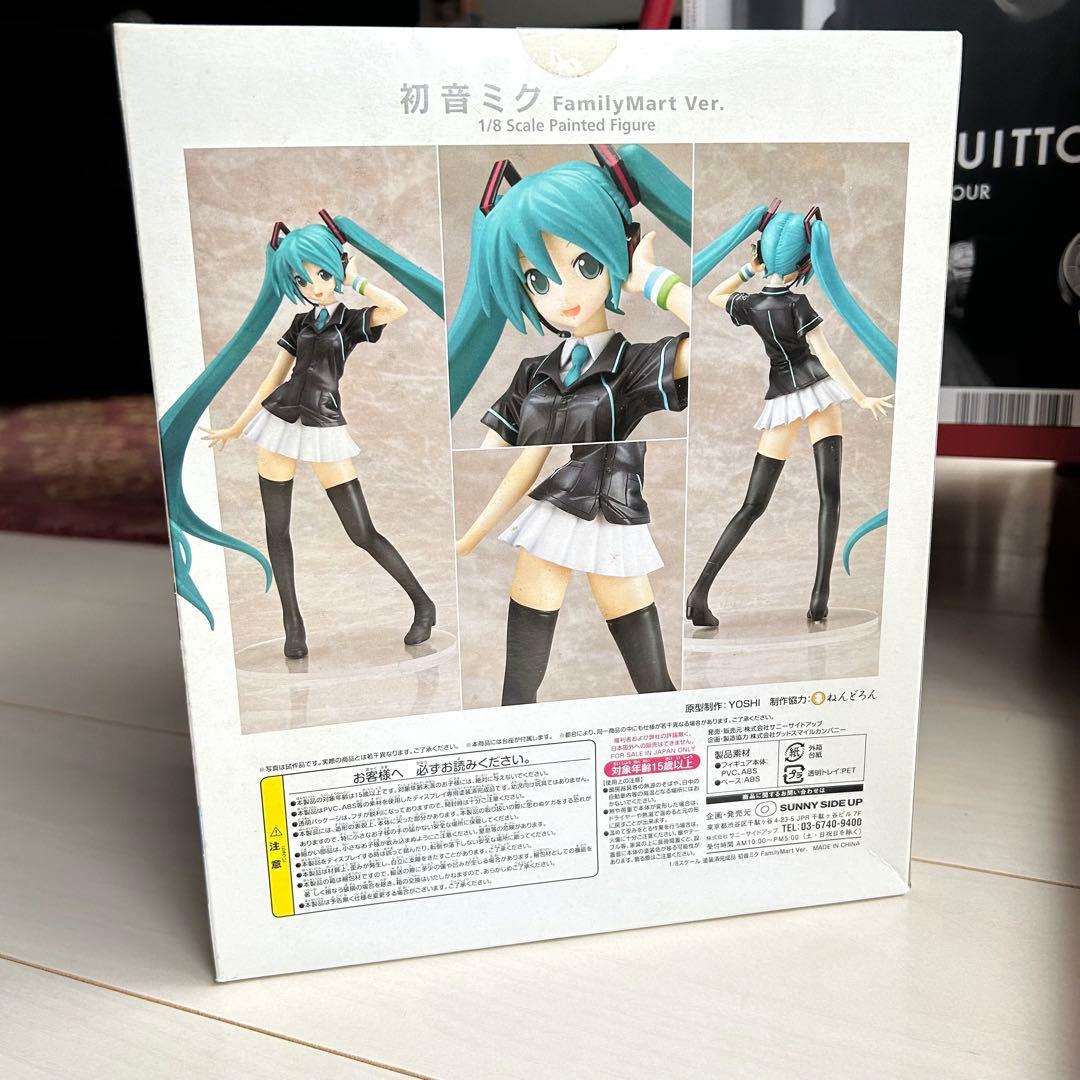 初音ミク Family Mart Ver. 1/8 フィギュア　ボカロ