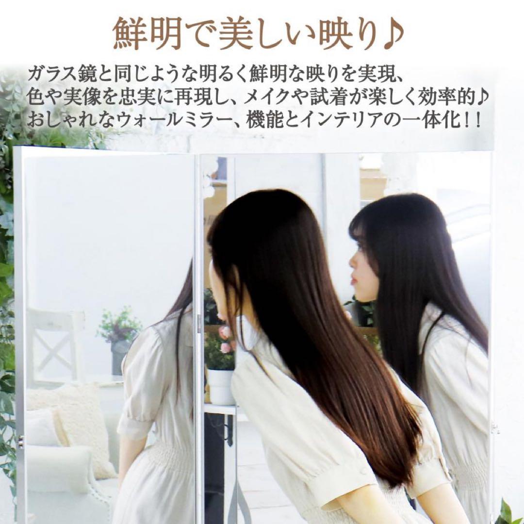 フィルムミラー 割れない鏡 折りたたみ 180度 360度展開 100cmx2枚