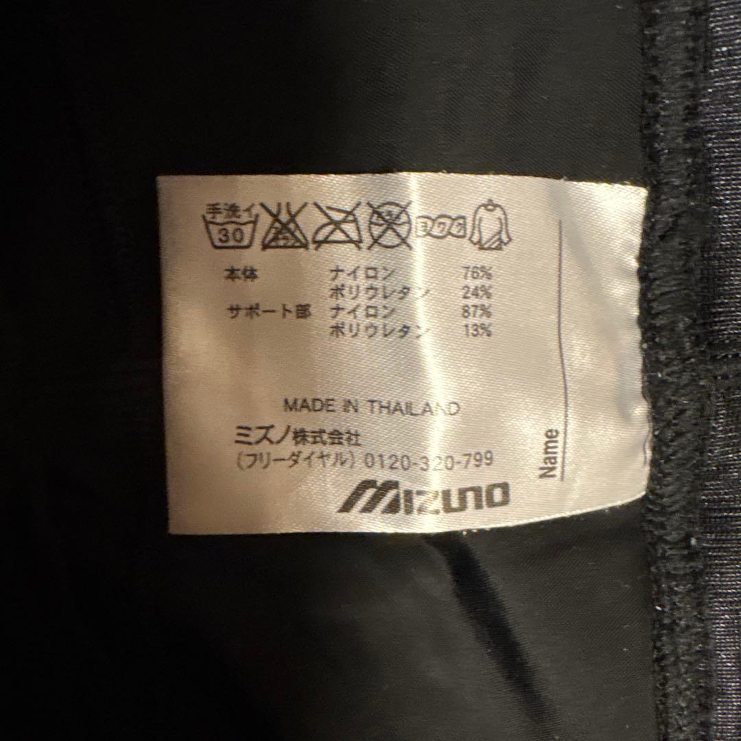 Mizuno BG8000T タイツ M ブラック
