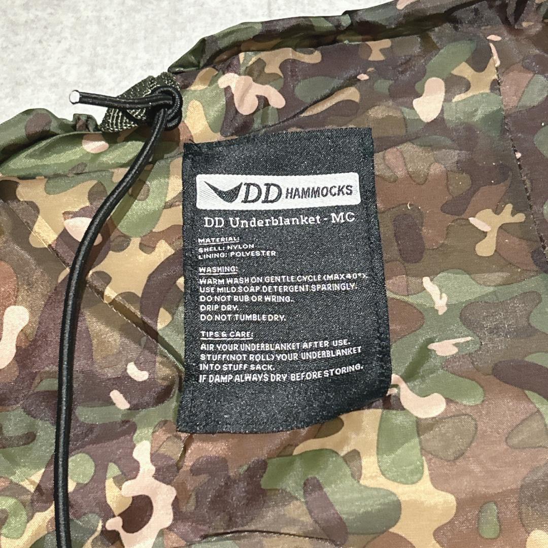 DDハンモック DD Underblanket MC マルチカモ