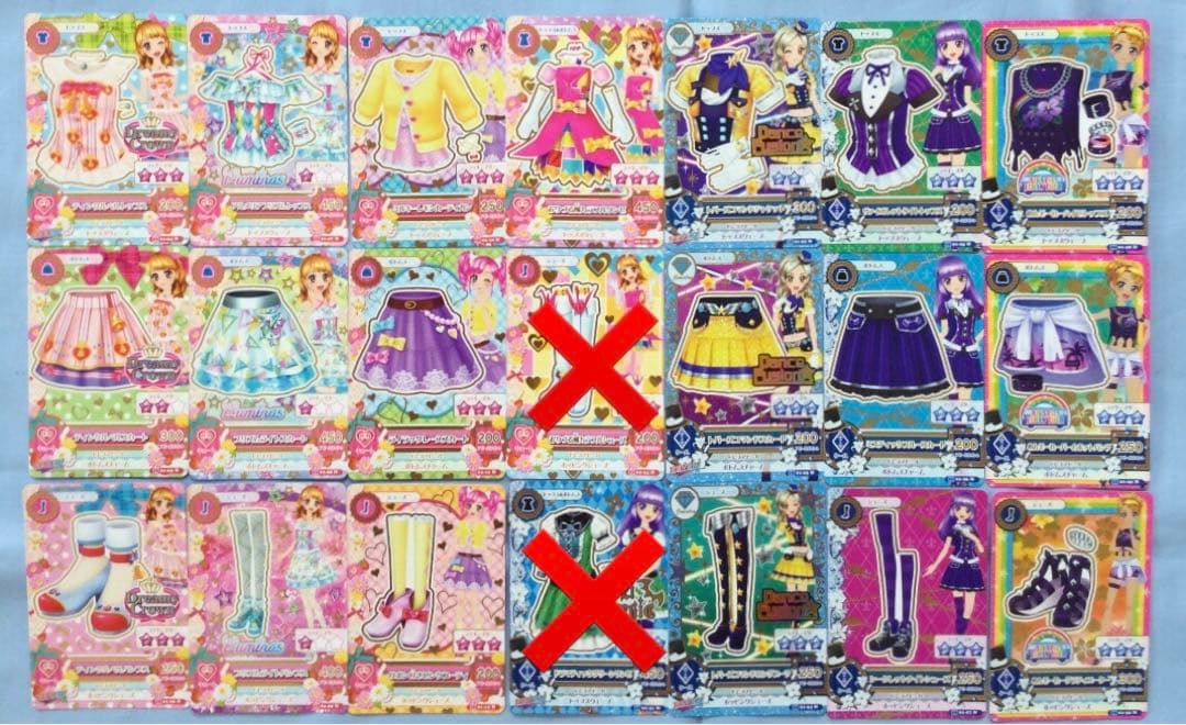 アイカツ　2016年　ノーマル　セミコンプ