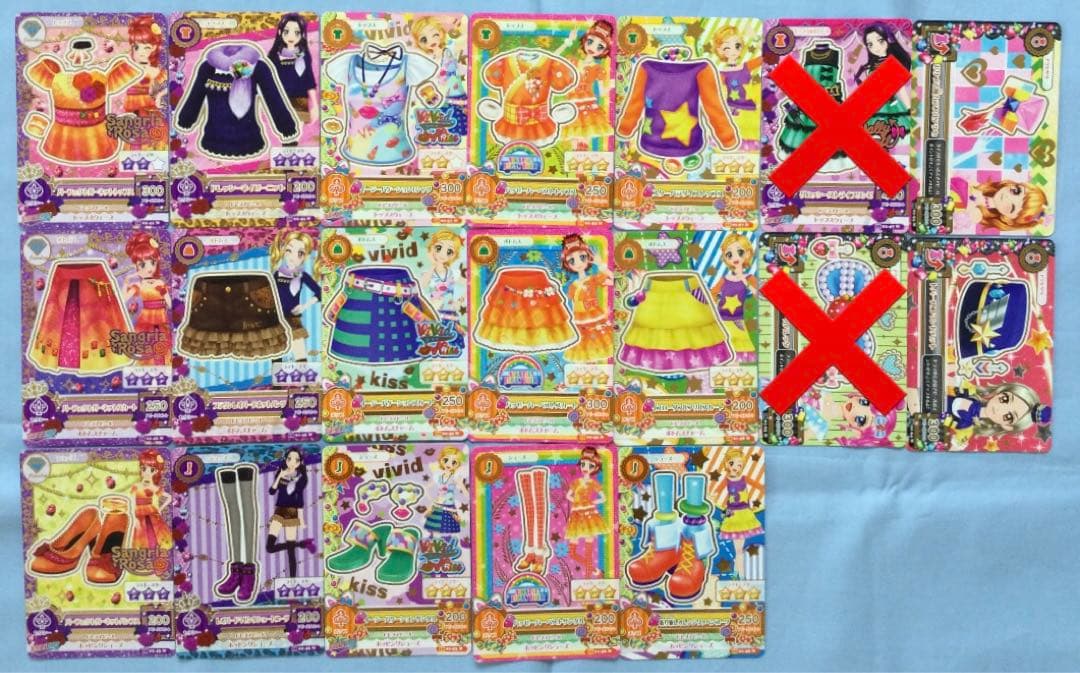 アイカツ　2016年　ノーマル　セミコンプ