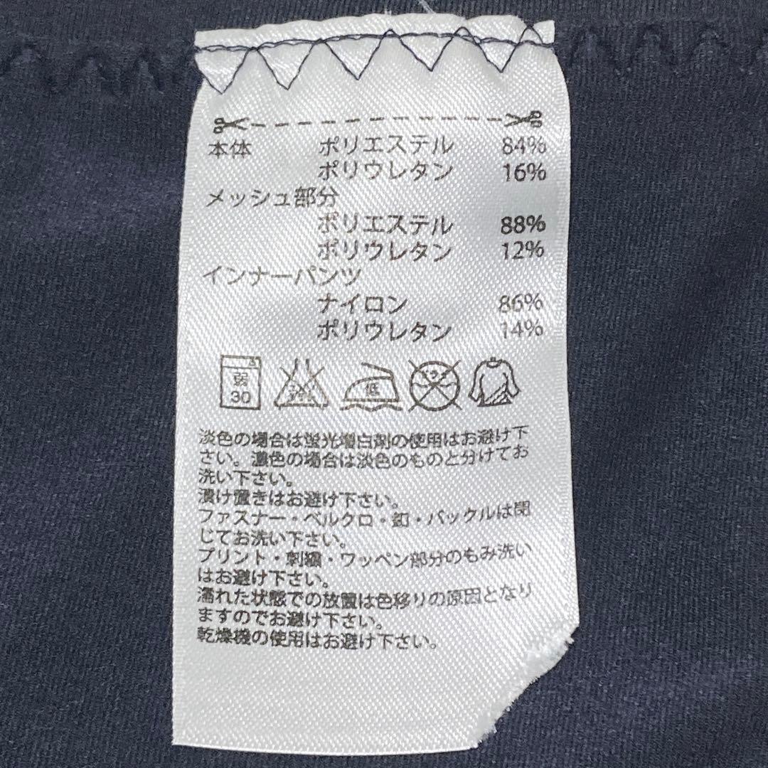 アディダス ステラマッカートニー スコート XL 大きいサイズ 黒 スポーツ