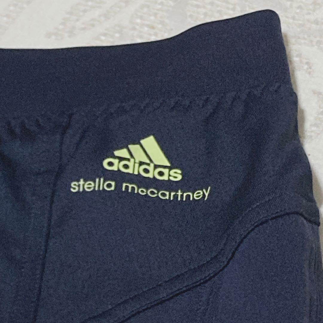 アディダス ステラマッカートニー スコート XL 大きいサイズ 黒 スポーツ