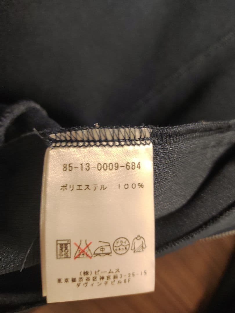 美品　BEAMS GOLF ビームスゴルフ　PURPLE LABEL ジャケット