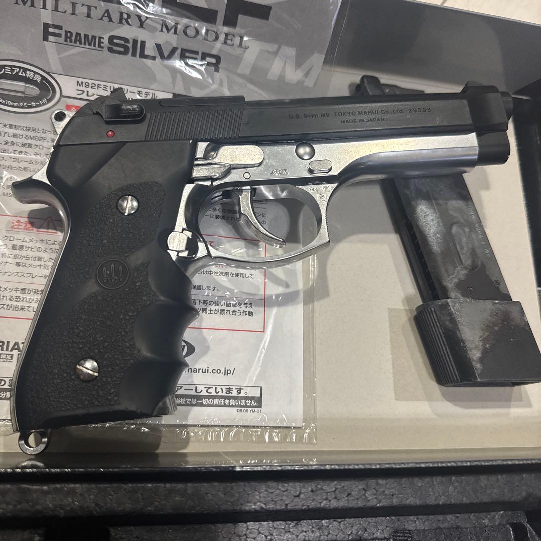 東京マルイ　ガスブローバック　Ｍ92Ｆ　ミリタリーモデル　フレームシルバー
