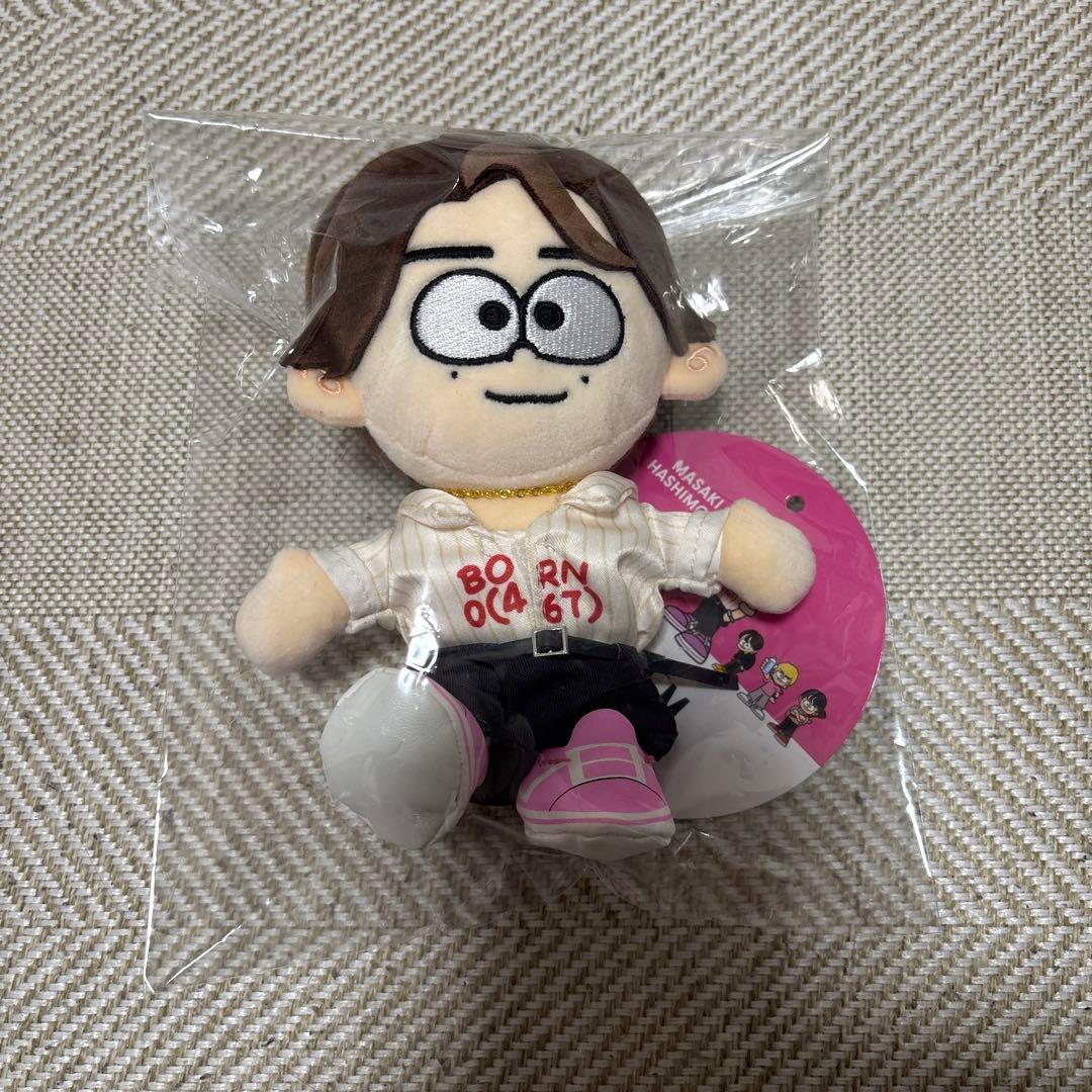 ［明日発送］橋本将生 ぬい