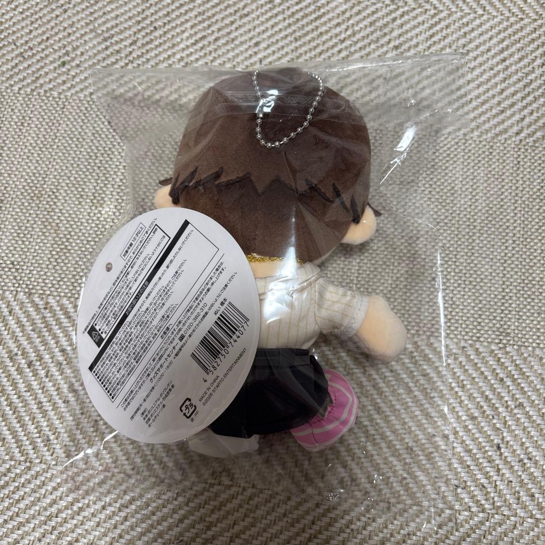 ［明日発送］橋本将生 ぬい