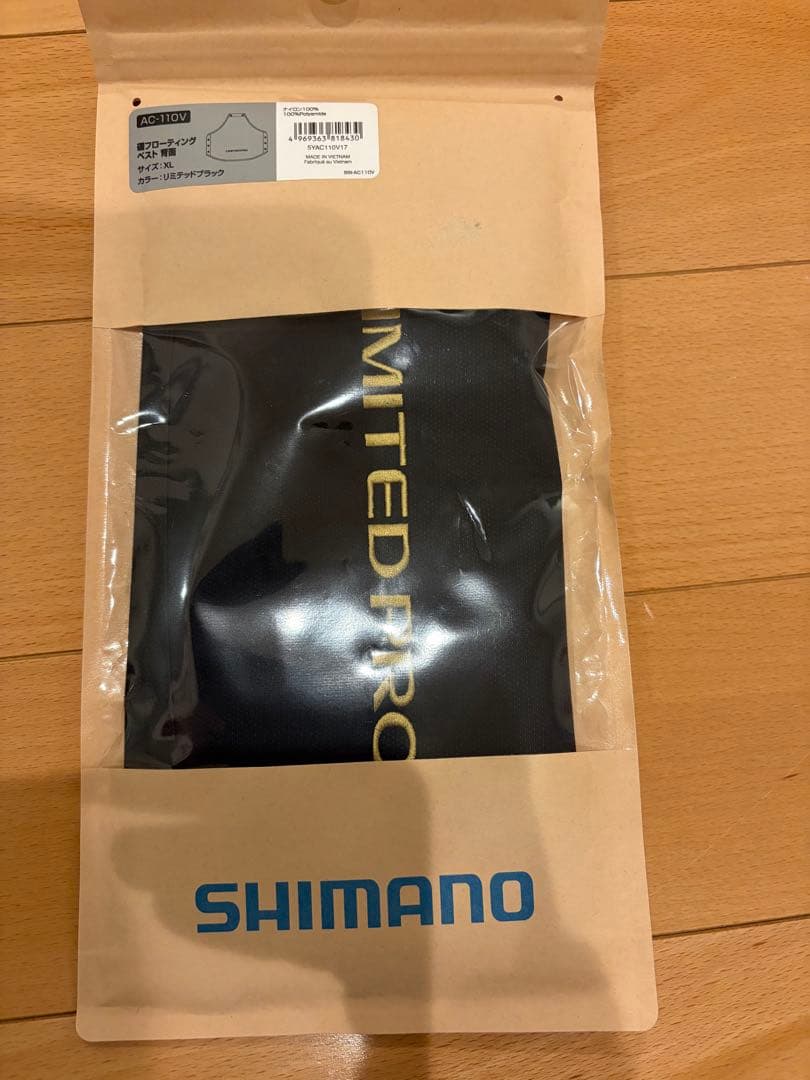 ラ*読様 シマノ　リミテッドプロ　フローティングベストVF-130W XL、背面