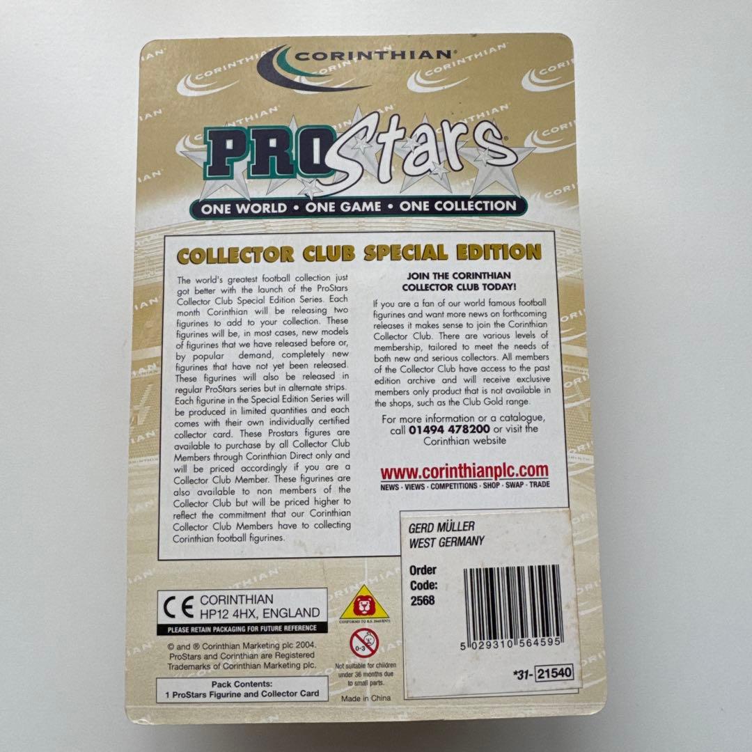 Antonio Careca PRO Stars フィギュア 公式リセラー特別版