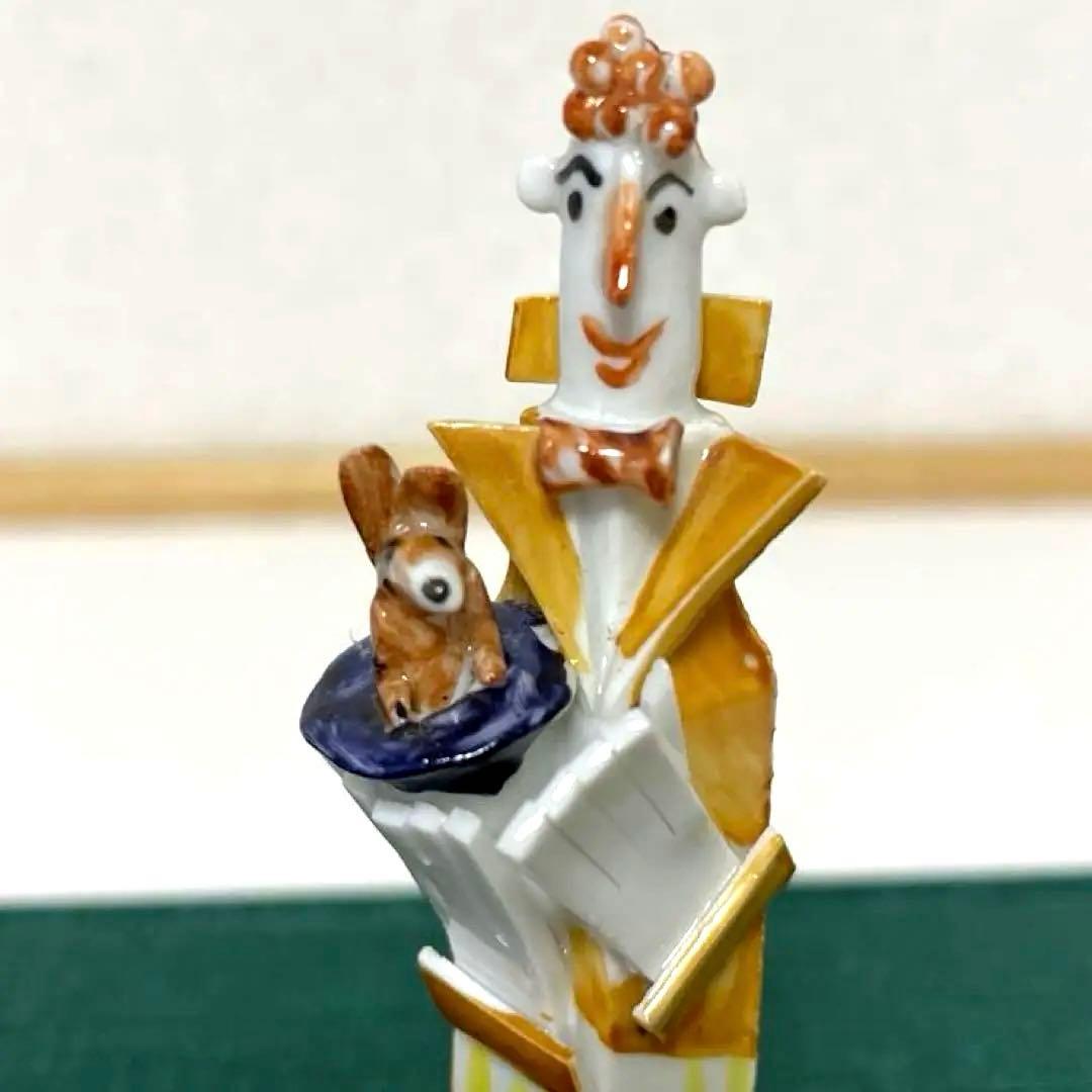 ◇PIERROTS◇PETER STPANG◇Meissen◇Ｅ◇