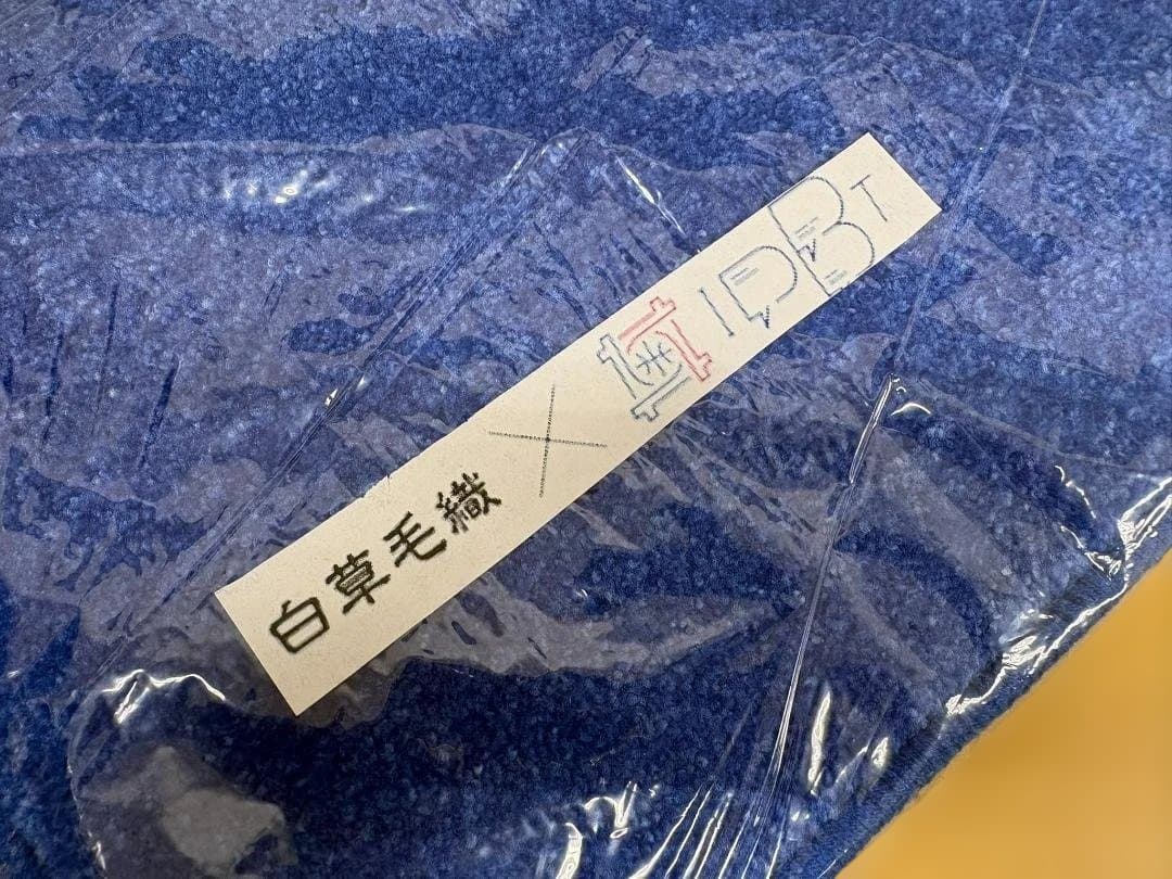 新品★NBA井戸端会議×白草毛織ドアマット★N2528