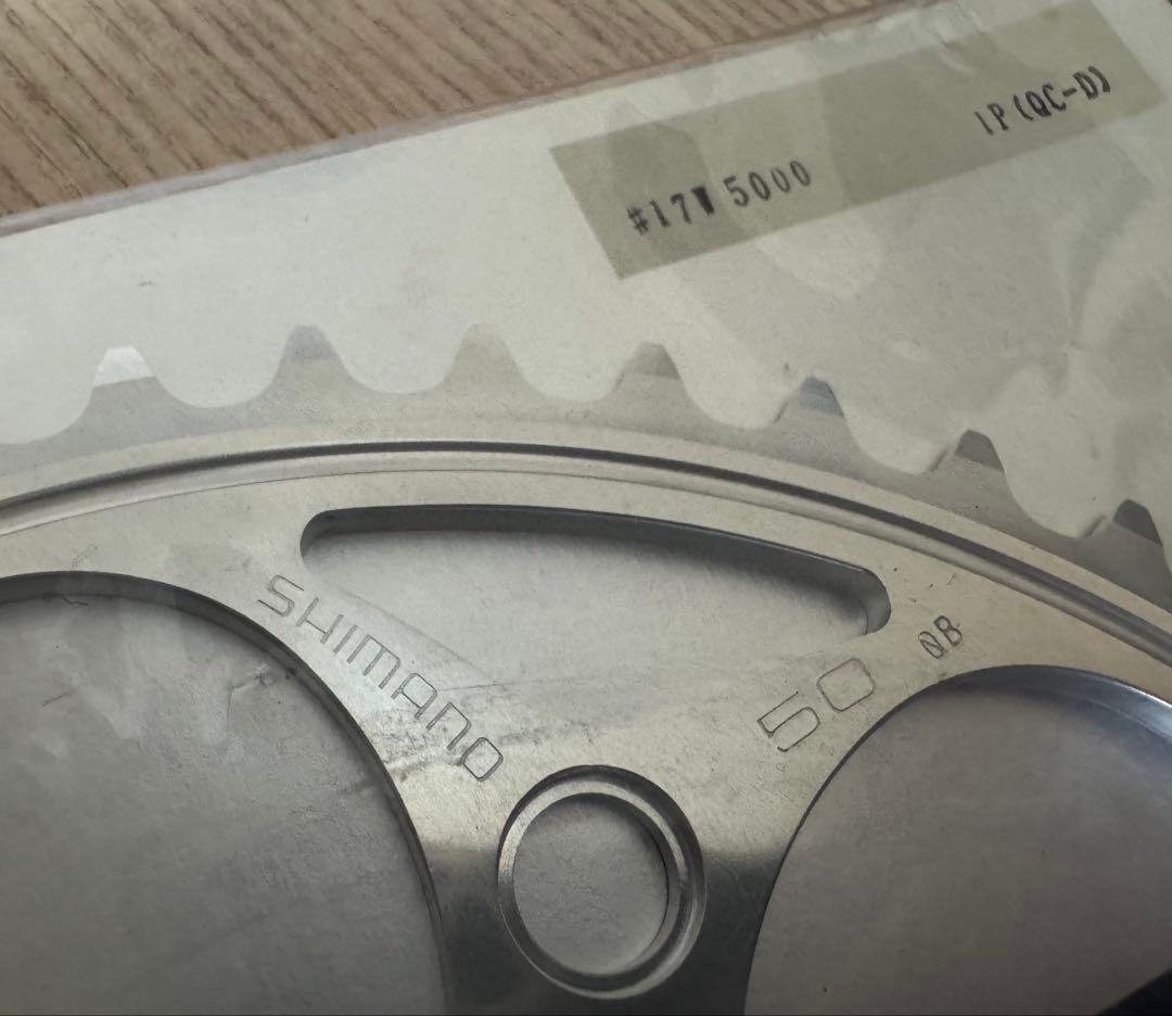 【SHIMANO DURA-ACE 】50T フロントチェーンリング