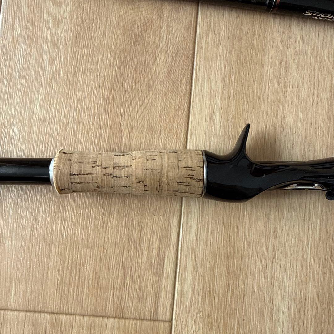 ポイズングロリアス 176h