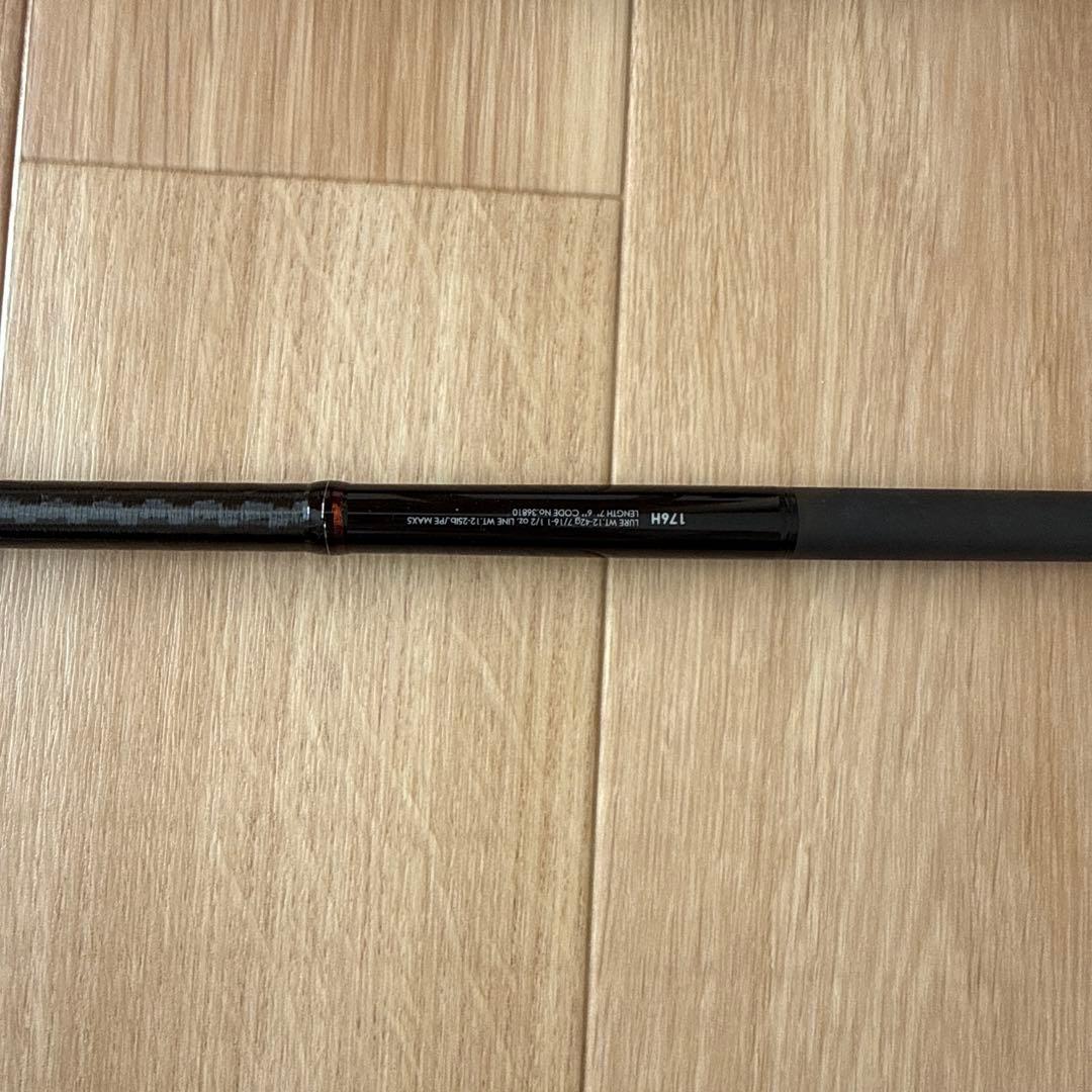 ポイズングロリアス 176h